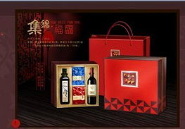 廣州市潤竹文化用品 專業(yè)商務禮盒產品中心，打造高端文化禮品
